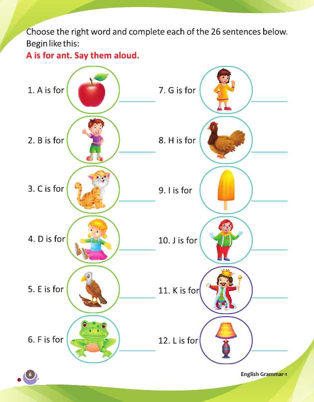 The Grammarian-1