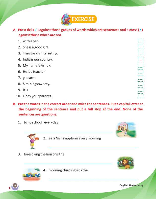 The Grammarian-4