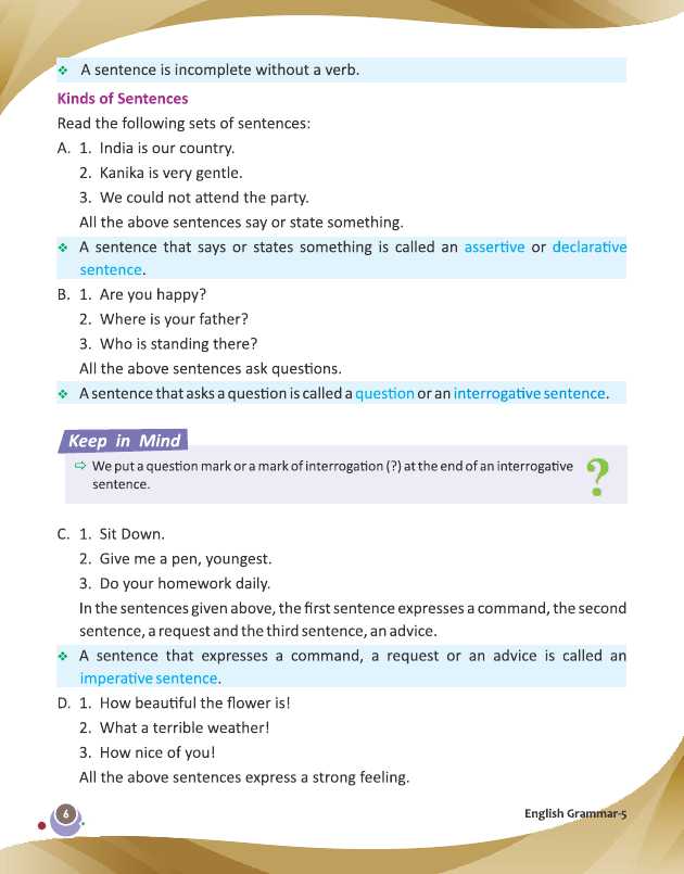 The Grammarian-5