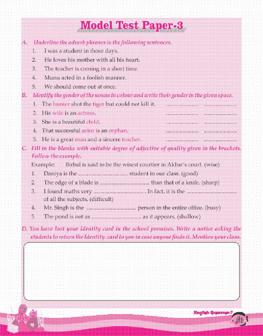 The Grammarian-7